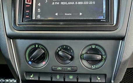 Skoda Rapid I, 2014 год, 1 265 000 рублей, 20 фотография