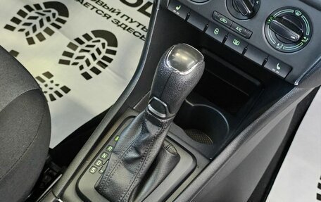Skoda Rapid I, 2014 год, 1 265 000 рублей, 21 фотография