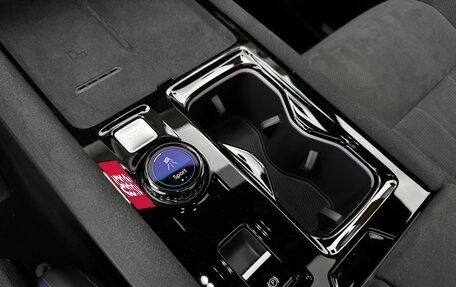 Volkswagen Teramont, 2025 год, 6 150 000 рублей, 15 фотография