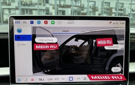 Volkswagen Teramont, 2025 год, 6 150 000 рублей, 21 фотография