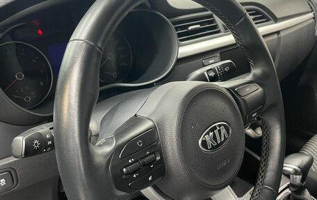 KIA Rio IV, 2020 год, 1 440 000 рублей, 11 фотография
