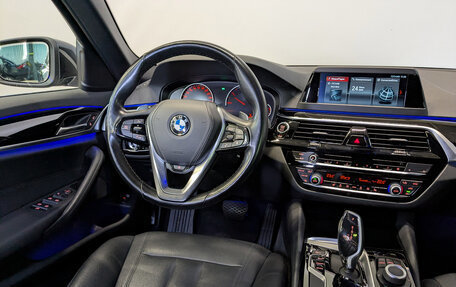 BMW 5 серия, 2019 год, 3 100 000 рублей, 29 фотография