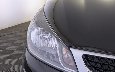 KIA Rio IV, 2020 год, 995 000 рублей, 17 фотография
