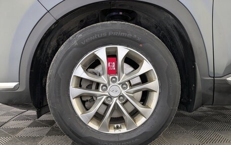 Hyundai Santa Fe IV, 2021 год, 3 250 000 рублей, 14 фотография