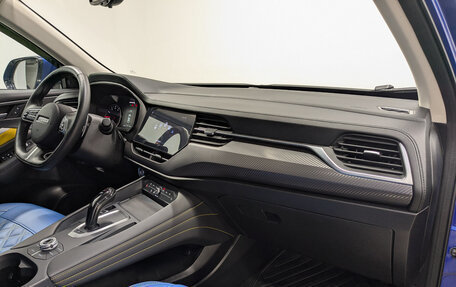 Haval F7x I, 2021 год, 1 695 000 рублей, 13 фотография