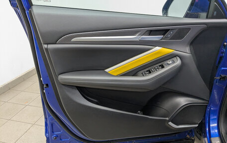 Haval F7x I, 2021 год, 1 695 000 рублей, 19 фотография
