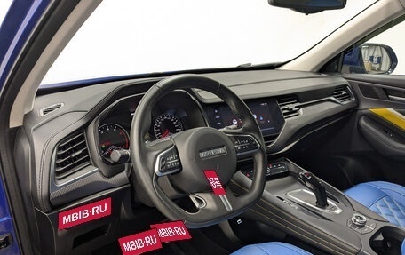 Haval F7x I, 2021 год, 1 695 000 рублей, 15 фотография
