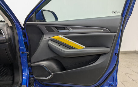 Haval F7x I, 2021 год, 1 695 000 рублей, 23 фотография