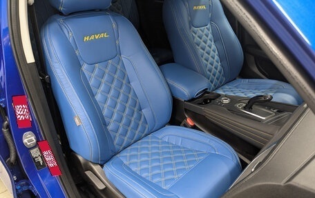 Haval F7x I, 2021 год, 1 695 000 рублей, 22 фотография