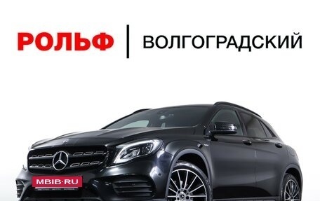 Mercedes-Benz GLA, 2017 год, 2 549 000 рублей, 30 фотография