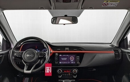 KIA Rio IV, 2020 год, 1 580 000 рублей, 13 фотография