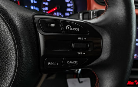 KIA Rio IV, 2020 год, 1 580 000 рублей, 26 фотография
