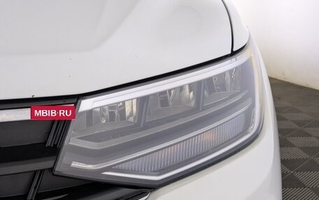 Volkswagen Tiguan II, 2021 год, 1 995 000 рублей, 17 фотография