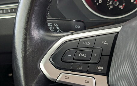 Volkswagen Tiguan II, 2021 год, 1 995 000 рублей, 26 фотография