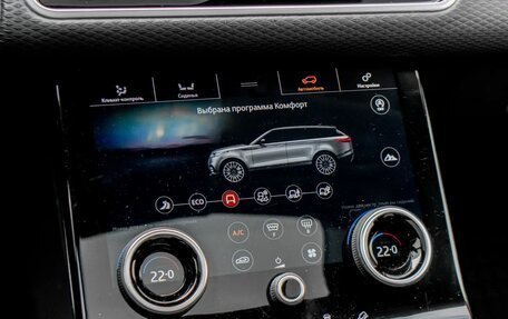 Land Rover Range Rover Velar I, 2019 год, 3 199 000 рублей, 16 фотография