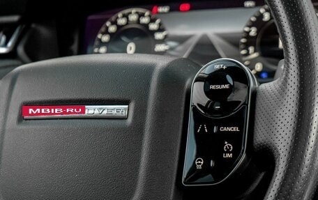 Land Rover Range Rover Velar I, 2019 год, 3 199 000 рублей, 27 фотография