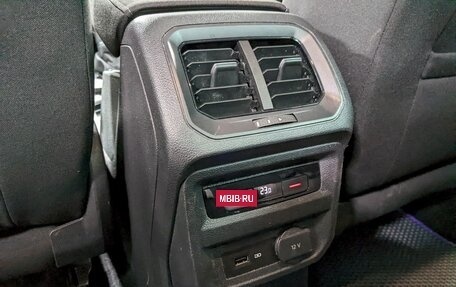 Volkswagen Tiguan II, 2019 год, 2 750 000 рублей, 15 фотография