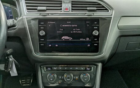 Volkswagen Tiguan II, 2019 год, 2 750 000 рублей, 24 фотография