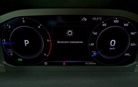 Volkswagen Tiguan II, 2019 год, 2 750 000 рублей, 26 фотография