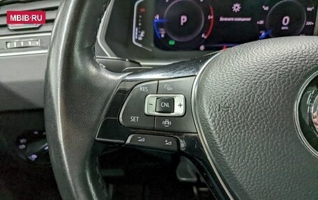 Volkswagen Tiguan II, 2019 год, 2 750 000 рублей, 27 фотография