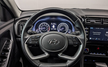 Hyundai Creta, 2021 год, 2 070 000 рублей, 21 фотография