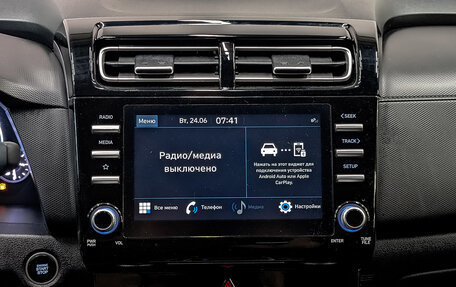 Hyundai Creta, 2021 год, 2 070 000 рублей, 17 фотография