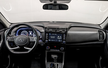 Hyundai Creta, 2021 год, 2 070 000 рублей, 14 фотография