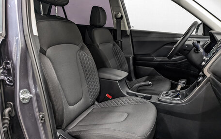 Hyundai Creta, 2021 год, 2 070 000 рублей, 22 фотография