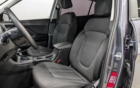Hyundai Creta, 2021 год, 2 070 000 рублей, 20 фотография