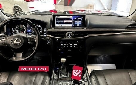 Lexus LX III, 2019 год, 9 987 000 рублей, 44 фотография