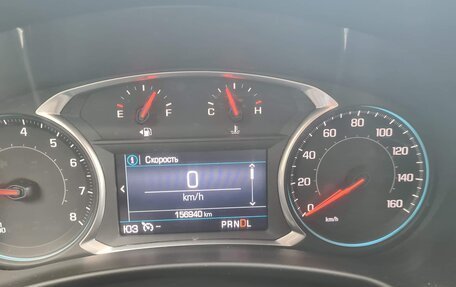 Chevrolet Equinox III, 2019 год, 1 280 000 рублей, 19 фотография