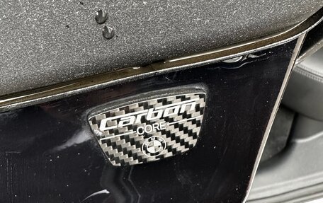 BMW 8 серия, 2020 год, 7 500 000 рублей, 29 фотография