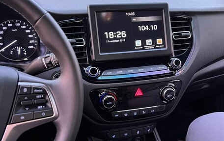 Hyundai Solaris II рестайлинг, 2020 год, 1 800 000 рублей, 11 фотография