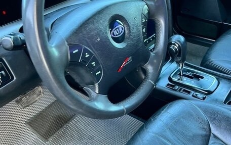 KIA Opirus I (gh), 2006 год, 430 000 рублей, 17 фотография