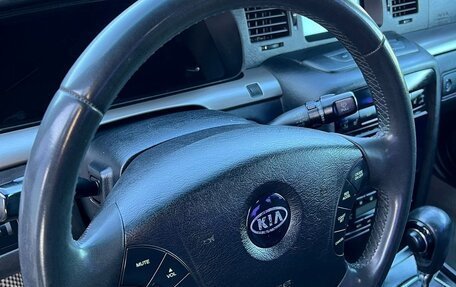 KIA Opirus I (gh), 2006 год, 430 000 рублей, 19 фотография