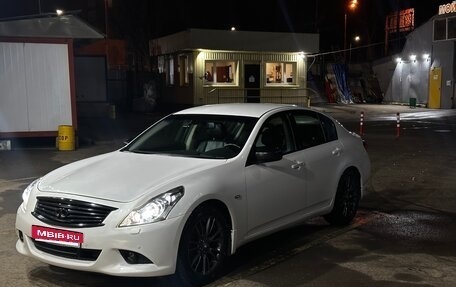 Infiniti G, 2011 год, 1 750 000 рублей, 16 фотография