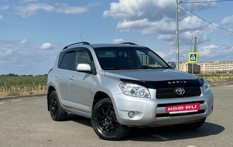 Toyota RAV4, 2006 год, 1 095 000 рублей, 2 фотография