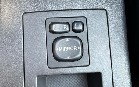 Toyota RAV4, 2006 год, 1 095 000 рублей, 27 фотография