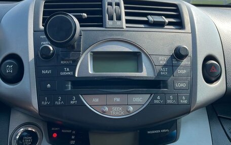 Toyota RAV4, 2006 год, 1 095 000 рублей, 26 фотография