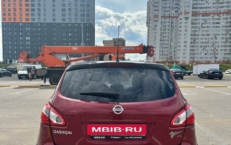 Nissan Qashqai, 2012 год, 940 000 рублей, 6 фотография