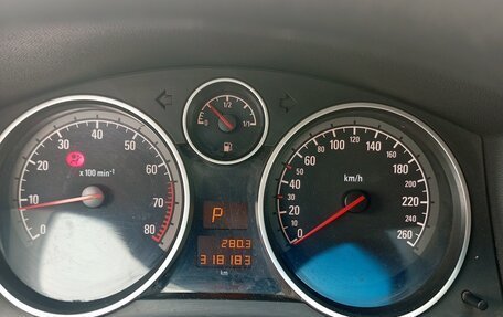 Opel Astra H, 2007 год, 485 000 рублей, 6 фотография