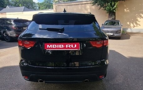 Jaguar F-Pace, 2020 год, 3 800 000 рублей, 3 фотография