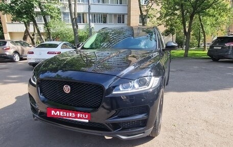 Jaguar F-Pace, 2020 год, 3 800 000 рублей, 8 фотография