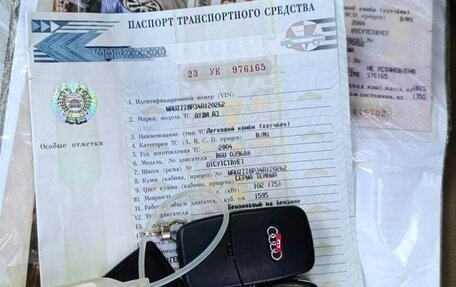 Audi A3, 2004 год, 490 000 рублей, 14 фотография