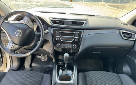 Nissan Qashqai, 2018 год, 1 350 000 рублей, 6 фотография