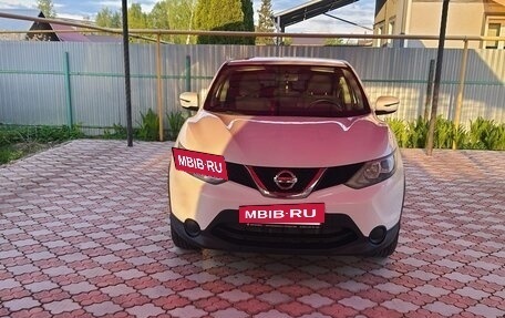 Nissan Qashqai, 2018 год, 1 350 000 рублей, 12 фотография