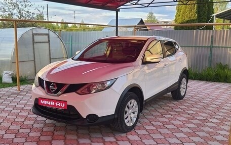 Nissan Qashqai, 2018 год, 1 350 000 рублей, 4 фотография
