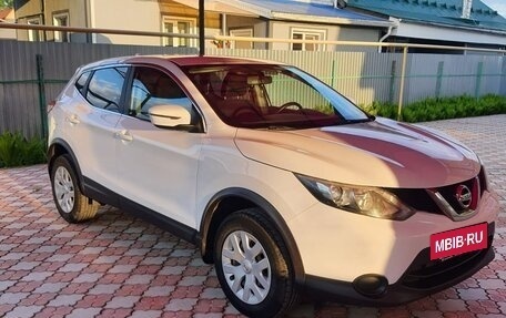 Nissan Qashqai, 2018 год, 1 350 000 рублей, 11 фотография