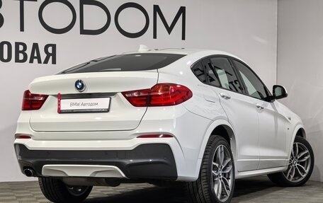 BMW X4, 2018 год, 3 550 000 рублей, 6 фотография