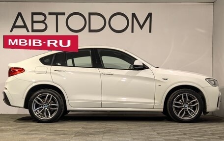 BMW X4, 2018 год, 3 550 000 рублей, 7 фотография